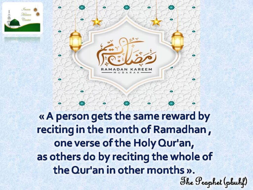 1 verset comme le tout 1024x768